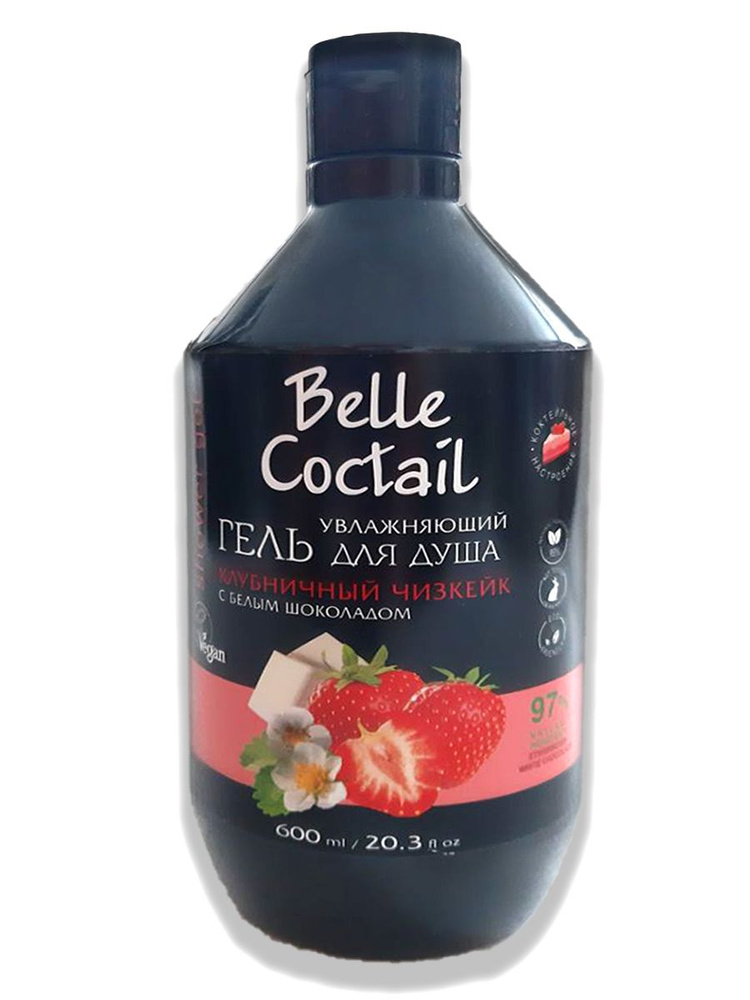 Belle Coctail Средство для душа, 600 мл #1