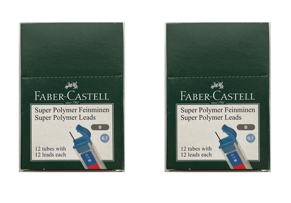 Грифели Faber-Castell B 0,7 мм, 288 шт, 24 тубы по 12 шт. #1