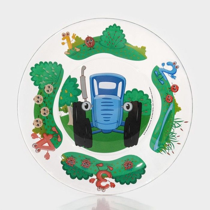 Синий трактор Декоративная тарелка #1