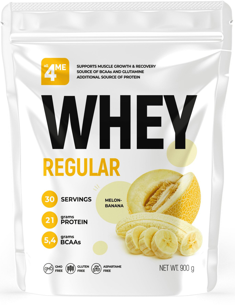 Протеин 4Me Nutrition Whey Regular (пакет), 900 г #1