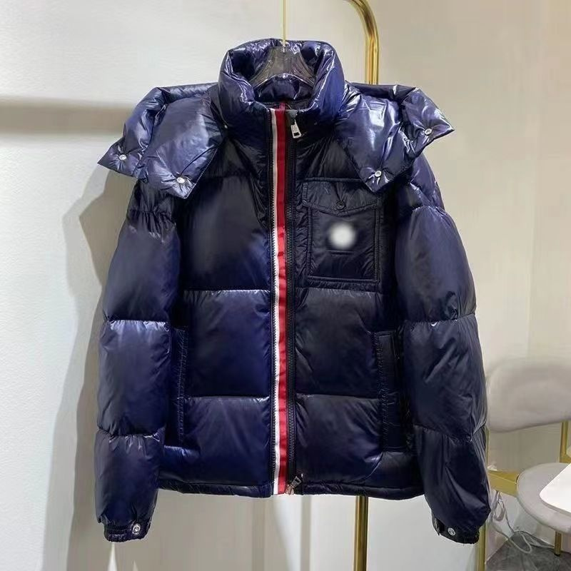 Пальто утепленное MONCLER #1