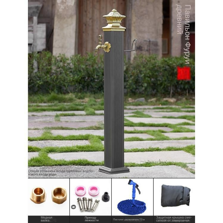 Водопроводная колонка садовая - купить с доставкой по выгодным ценам в ...