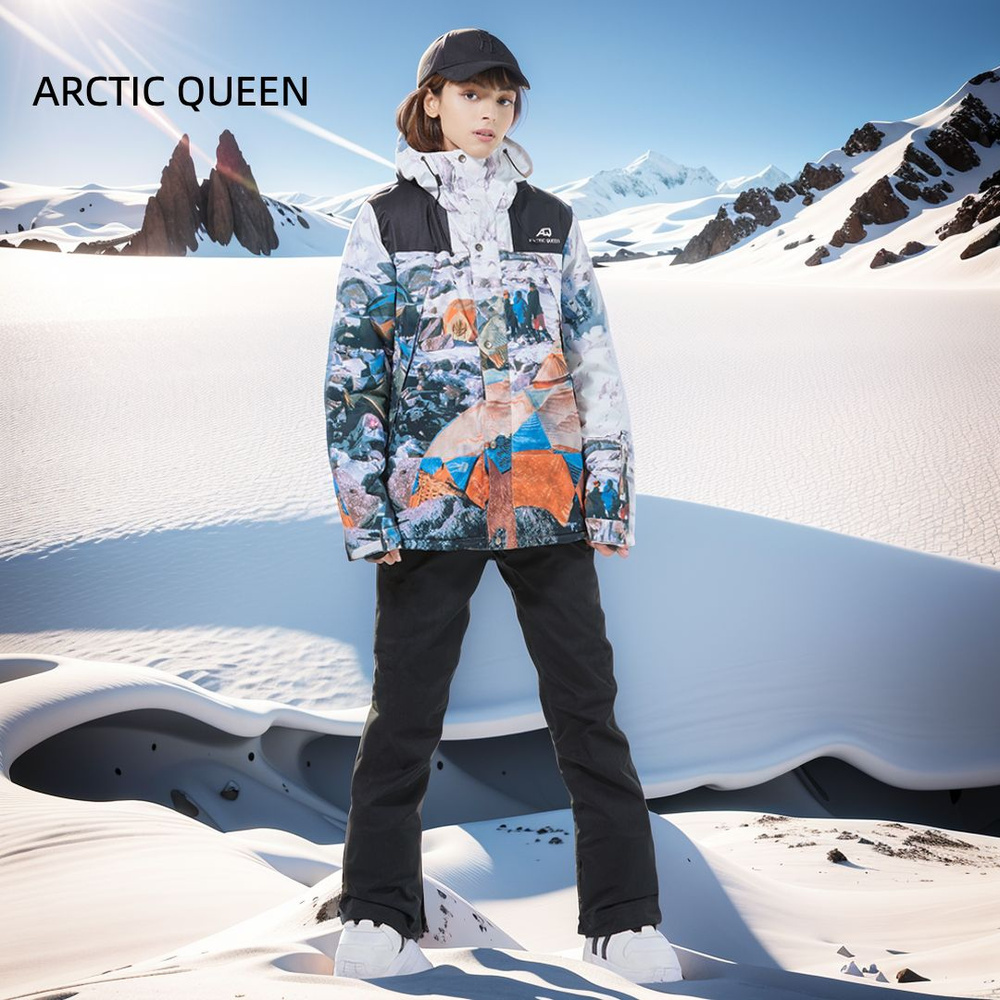 Комплект верхней одежды ARCTIC QUEEN #1