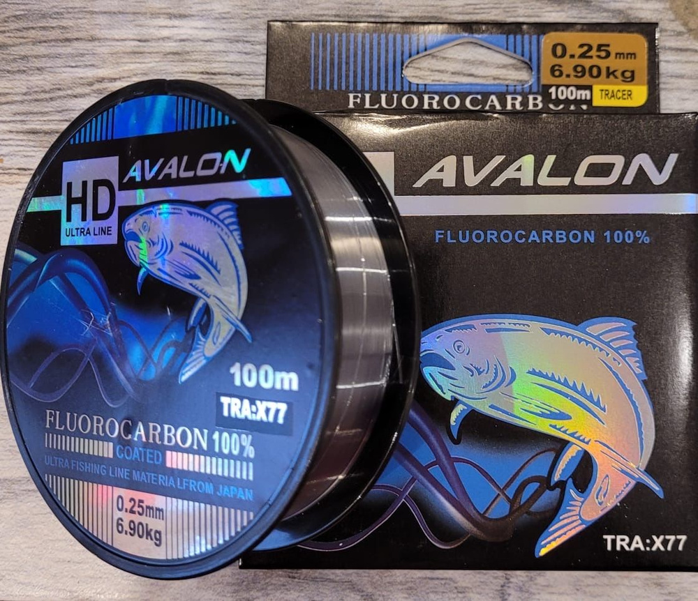 Флюорокарбоновая леска для рыбалки Avalon HAIZHIDA, 1 шт. по 100 м ...