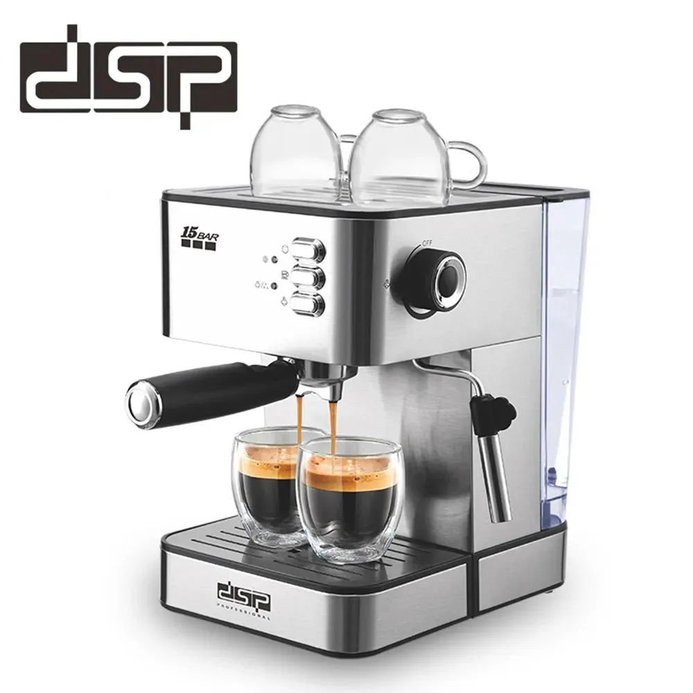 Автоматическая кофемашина DSP, Универсальная кофемашина с капучинатором 850W  #1