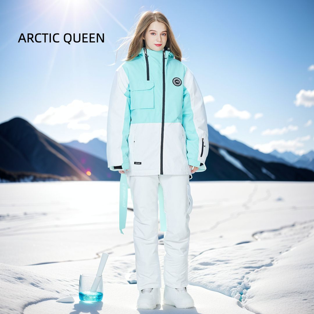 Комплект верхней одежды ARCTIC QUEEN Весь мир моды #1