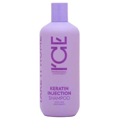 ICE BY NATURA SIBERICA Кератиновый шампунь для повреждённых волос Keratin Injection Shampoo HOME, 400 #1