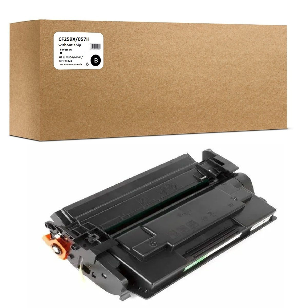 Картридж CF259X/Canon 057H БЕЗ ЧИПА для HP LJ M304/M404/MFP M428 10K Compatible (Совместимый)  #1