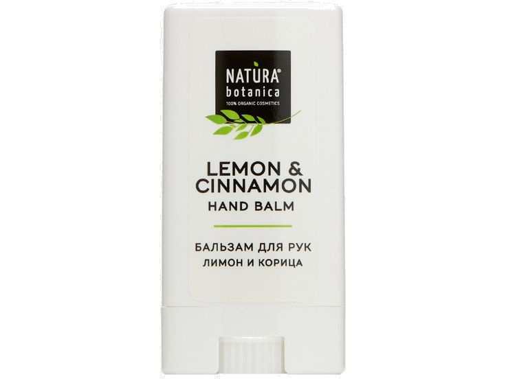 бальзам для рук Natura Botanica Lemon & cinnamon #1