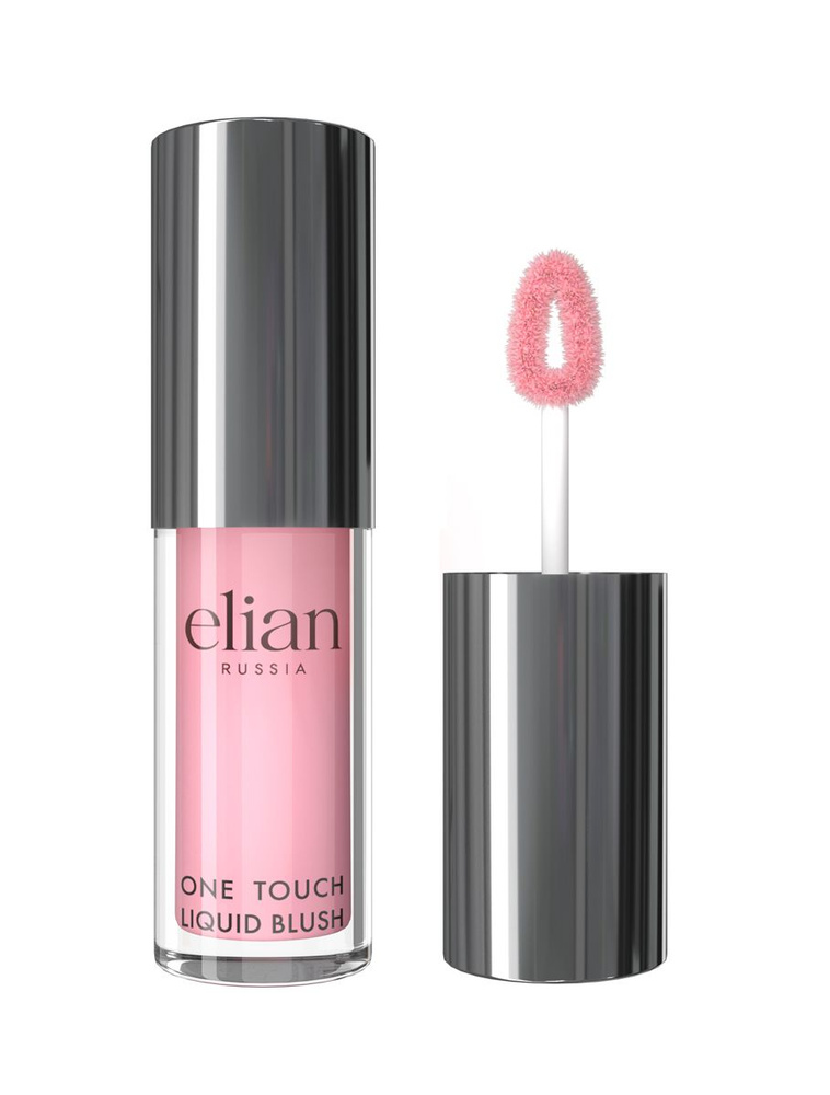 ELIAN RUSSIA Румяна для лица жидкие One Touch Liquid Blush, 4 мл, 01 Tender #1