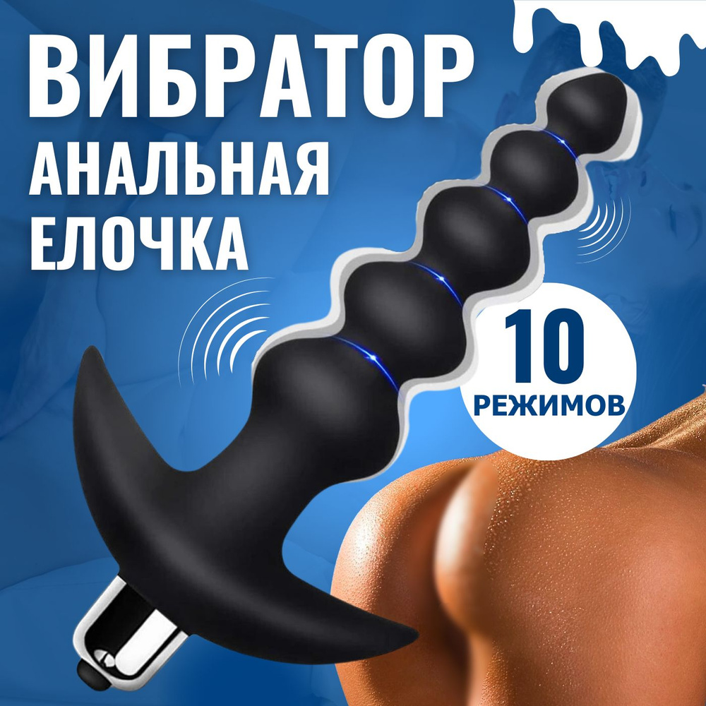 Anal Stimulation Cum Порно Видео | yarpotolok.ru