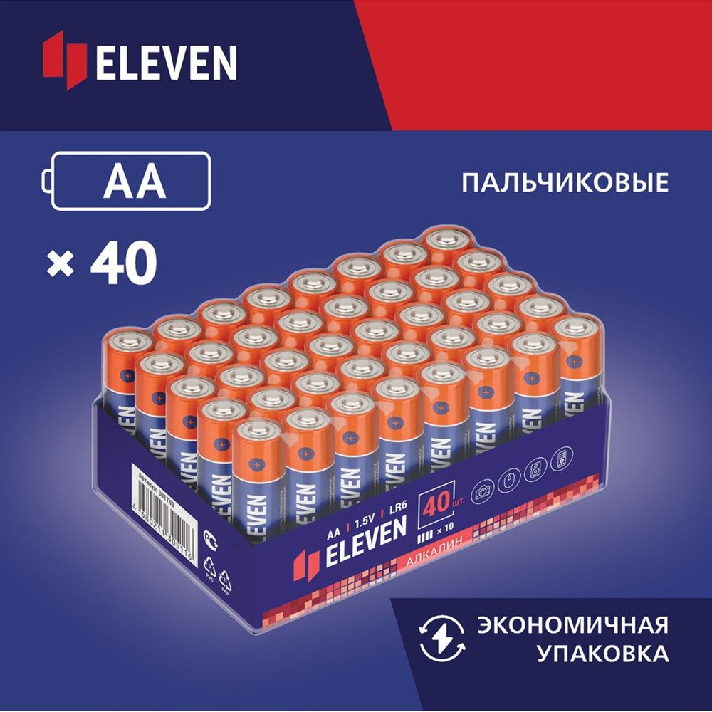 Батарейки АА пальчиковые 40 штук алкалиновые 1,5 V / Батарейка LR6 для ...