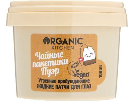 Утренниe пробуждающие Жидкие патчи для глаз Organic Kitchen Чайные пакетики пуэр  #1