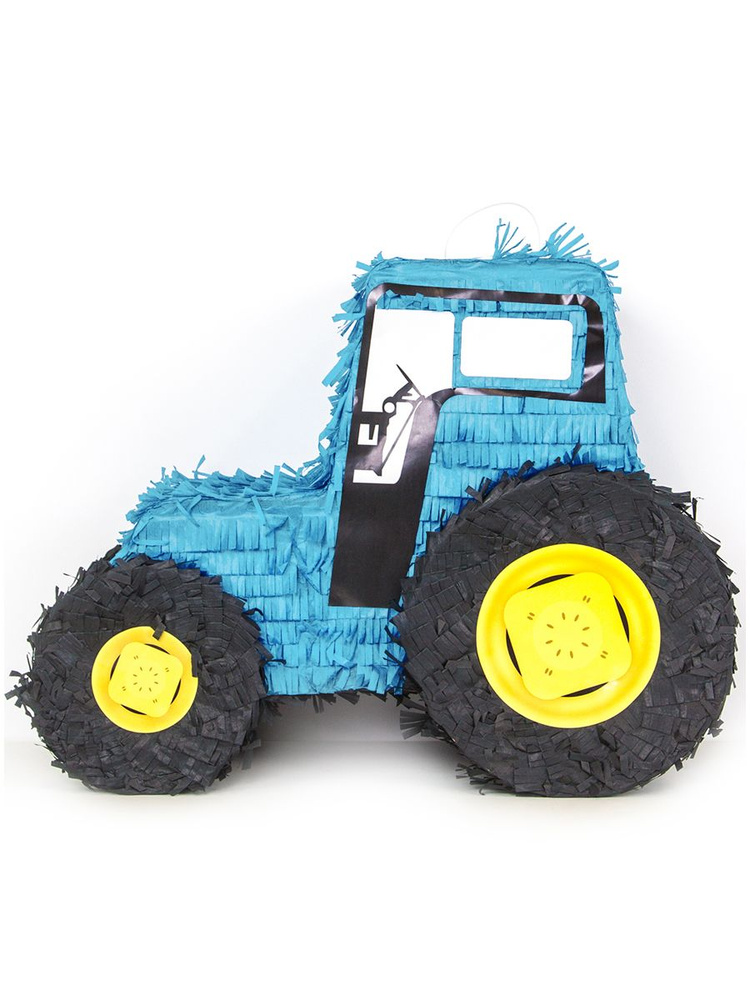 Пиньята Мосшар синий трактор, подарок на день рождения #1