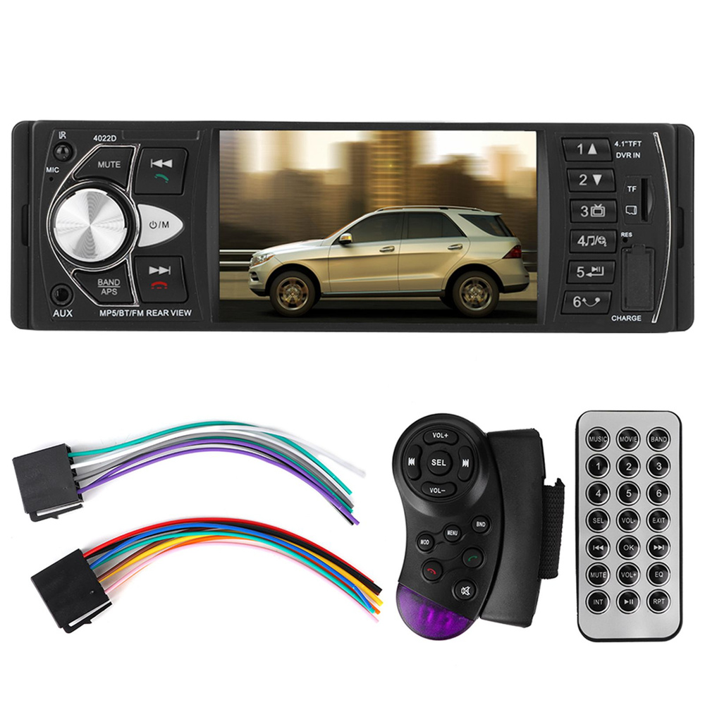 Подключаем mp5 player. Car mp5 player.