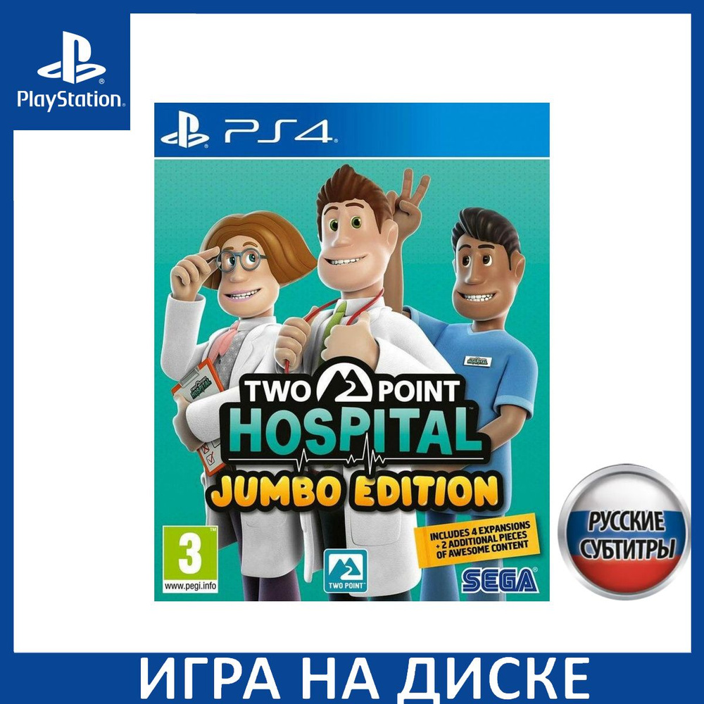 Игра Two Point Hospital Jumbo Edition PS4 Русская Версия Диск на PlayStation 4  #1