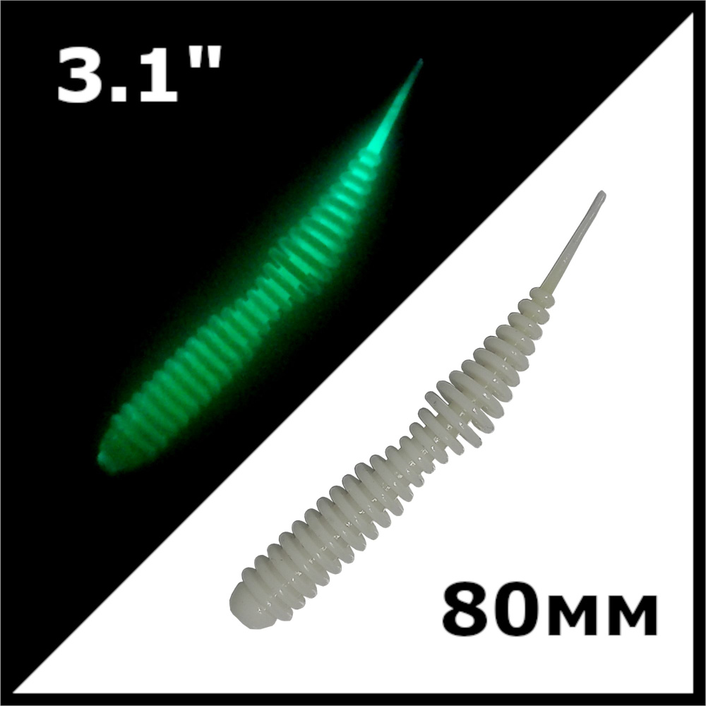 Мягкая приманка для рыбалки, 80 мм #1
