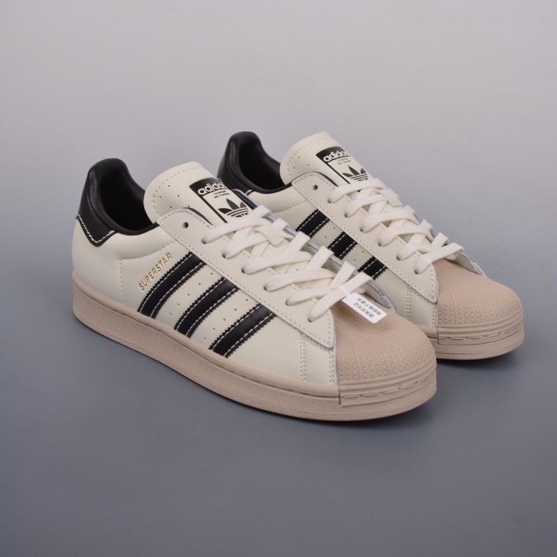 Кроссовки adidas Originals Superstar #1