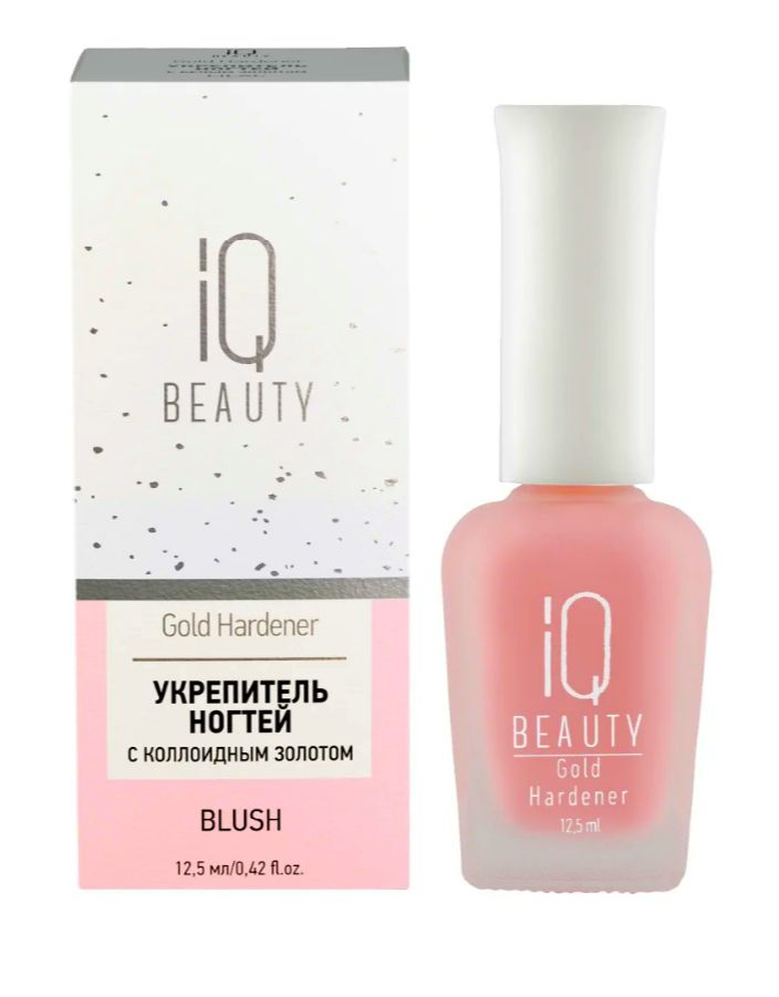 IQ Beauty, Укрепитель ногтей с коллоидным золотом Розовый с мерцанием 12,5 мл  #1