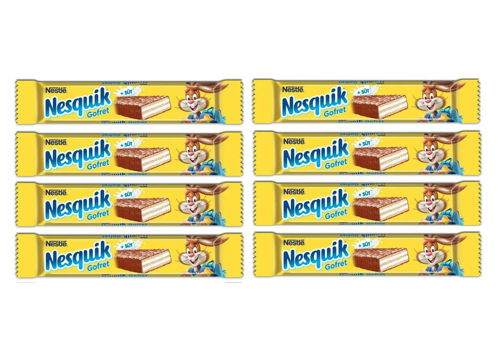 Вафли Nestle Nesquik Шоколад, 8 шт по 26,7гр #1