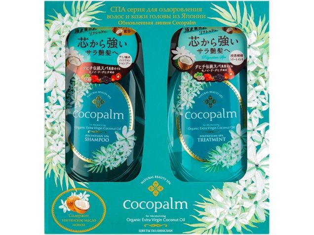CocoPalm Косметический набор для волос, 10 мл #1