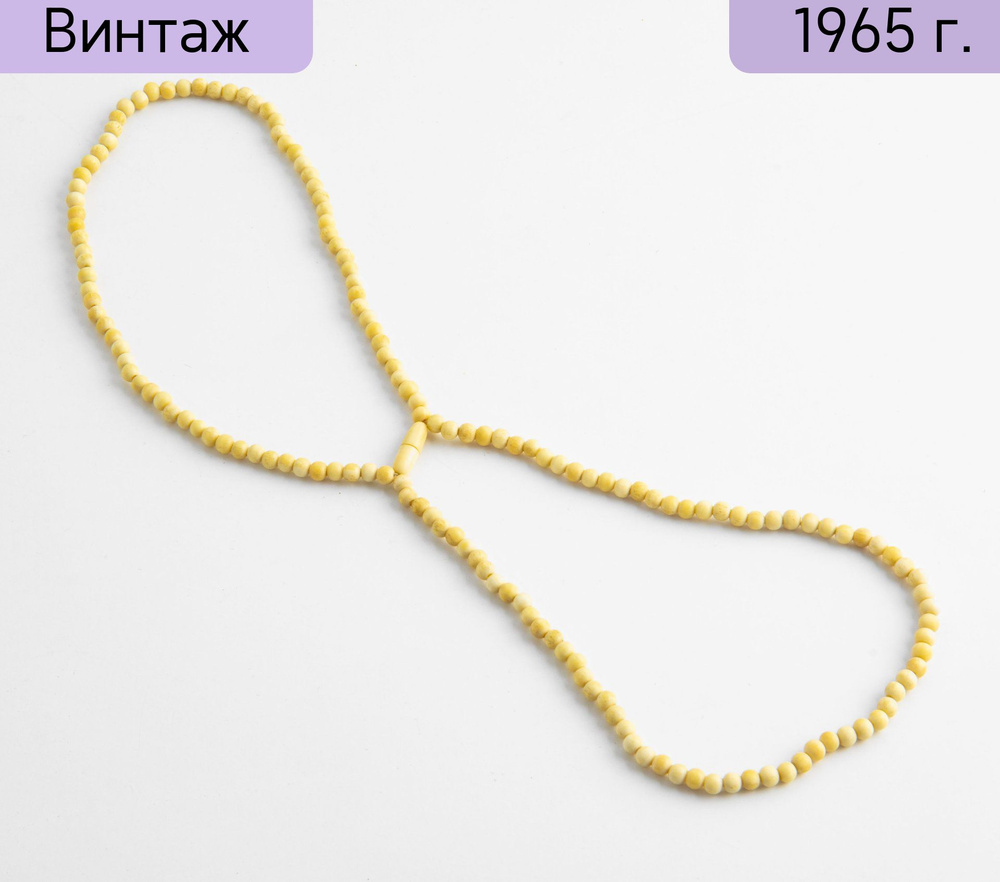 Бусы винтажные женские, СССР, 1950-1980 гг. #1