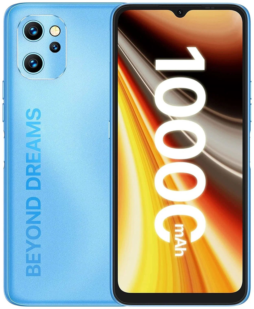 UMIDIGI Смартфон Power 7 Max 6/128G Blue 6/128 ГБ, голубой #1