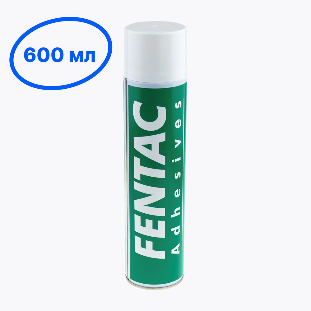 Клей аэрозольный Fentac 600 мл - для поролона, резины, кожи, ткани  #1