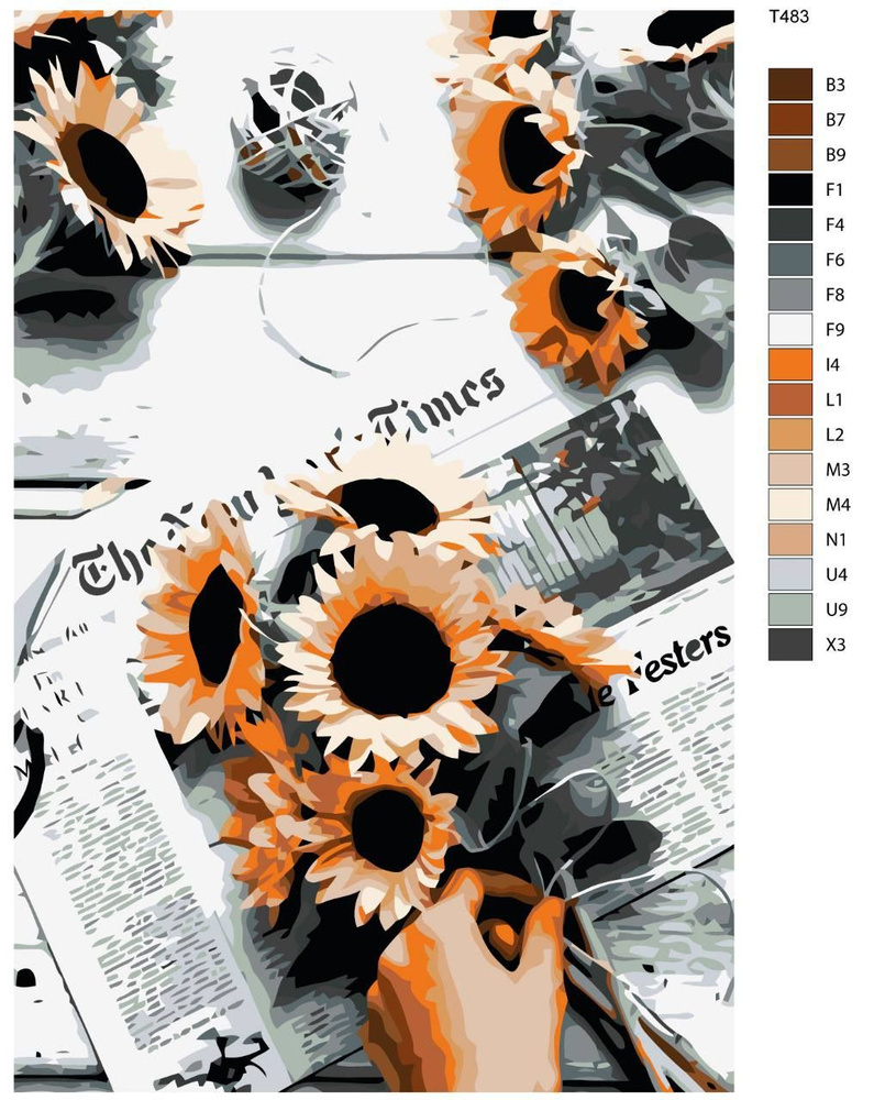 Картина по номерам Картина T483 "ПОДСОЛНУxИ" 70x110 #1