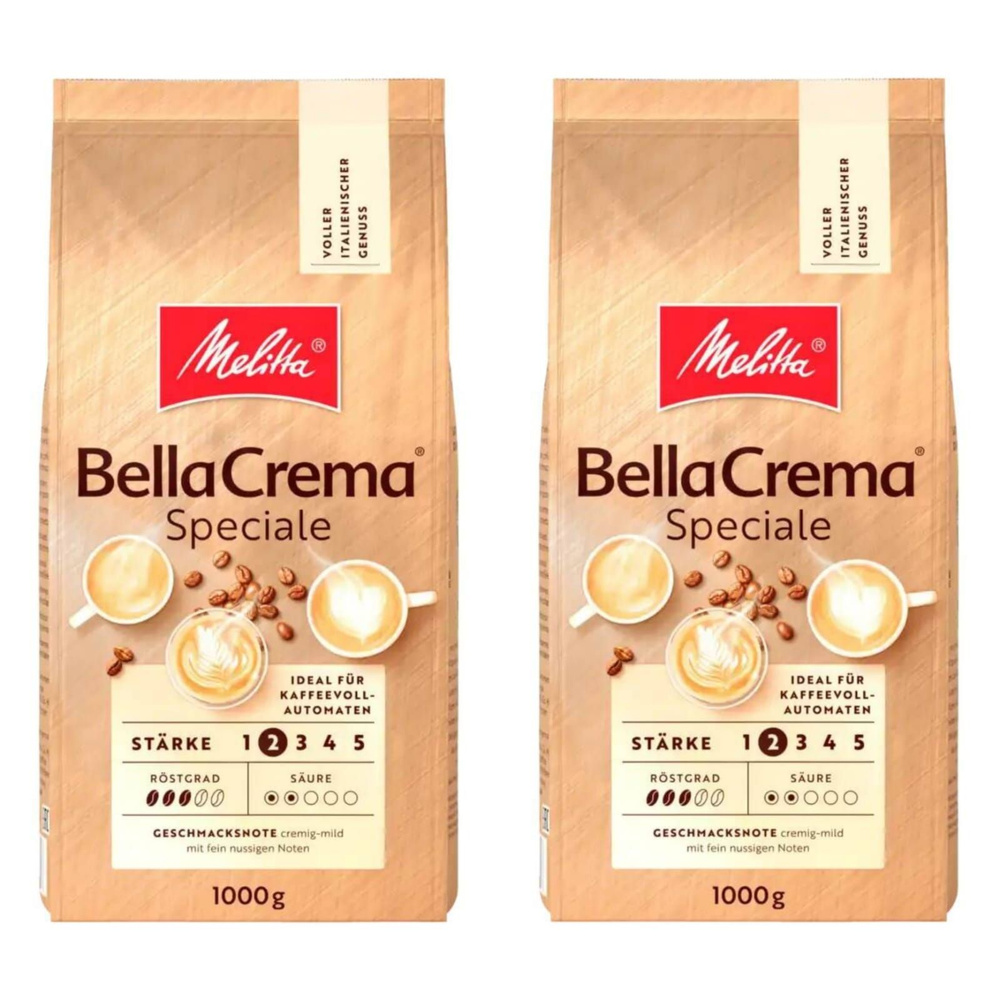 Кофе в зернах Melitta Bella Crema Speciale, 1 кг, 2 шт #1