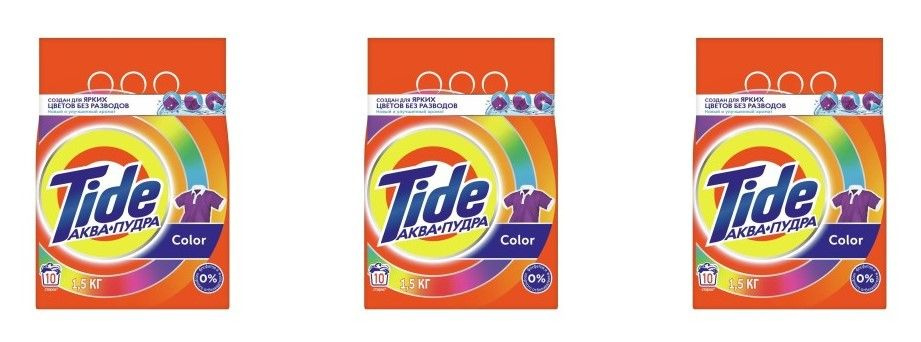 Tide Стиральный порошок Color, 1.5 кг, 3 шт #1