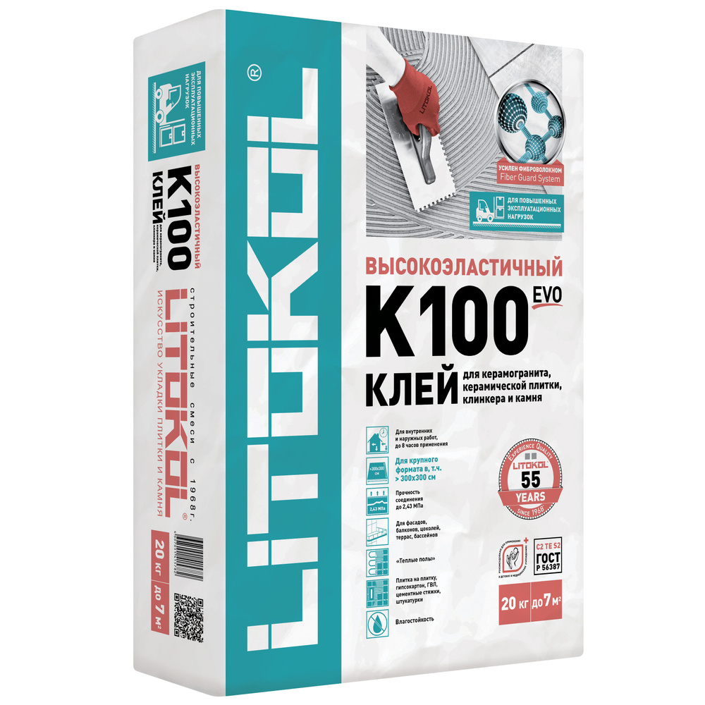 LITOKOL Клей для плитки высокоэластичный HYPERFLEX K100 EVO серый 20 кг  #1