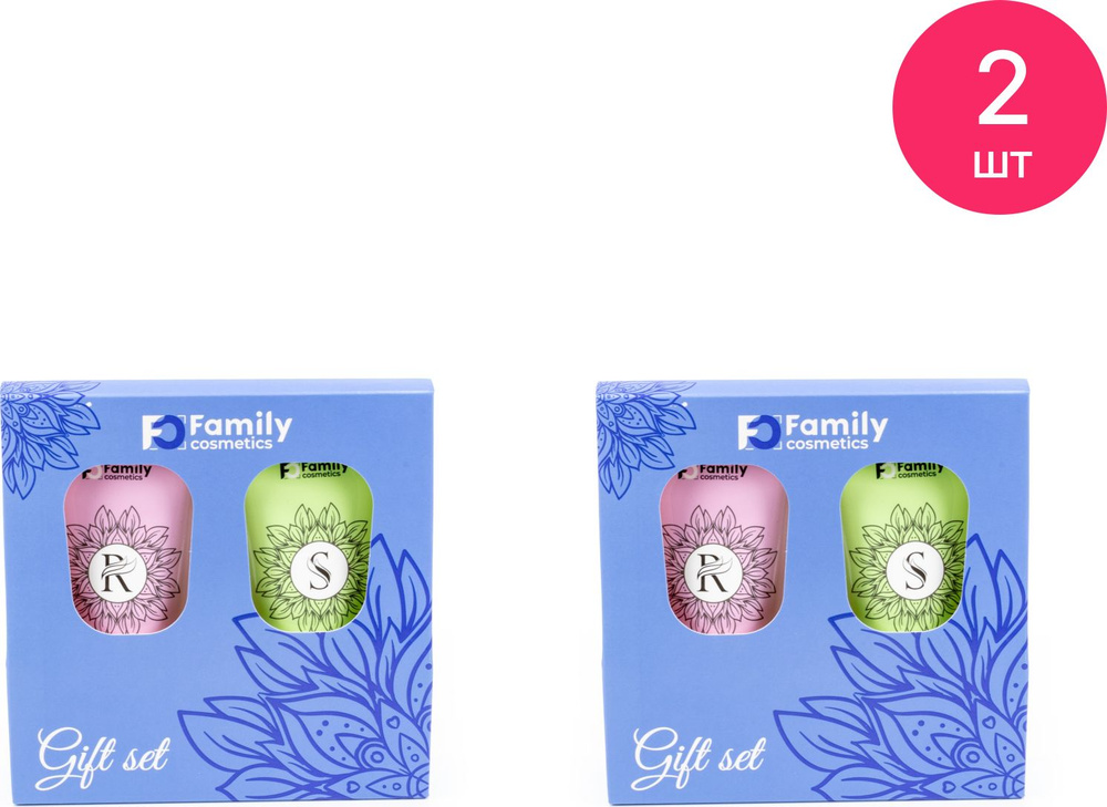 Косметический набор Family Cosmetics / Фэмили Косметик Aura подарочный для рук, крем питательный 100мл #1