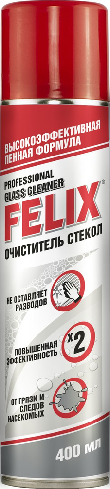 Очиститель стекол FELIX 400 мл #1