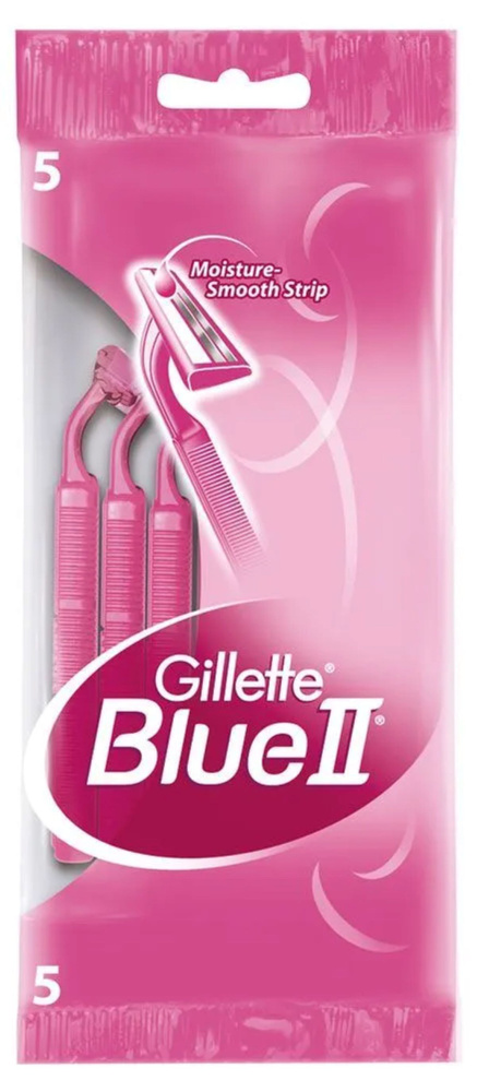 GILLETTE Blue 2 Женские бритвы одноразовые с 2-мя лезвиями с увлажняющей полоской, 5 штук  #1