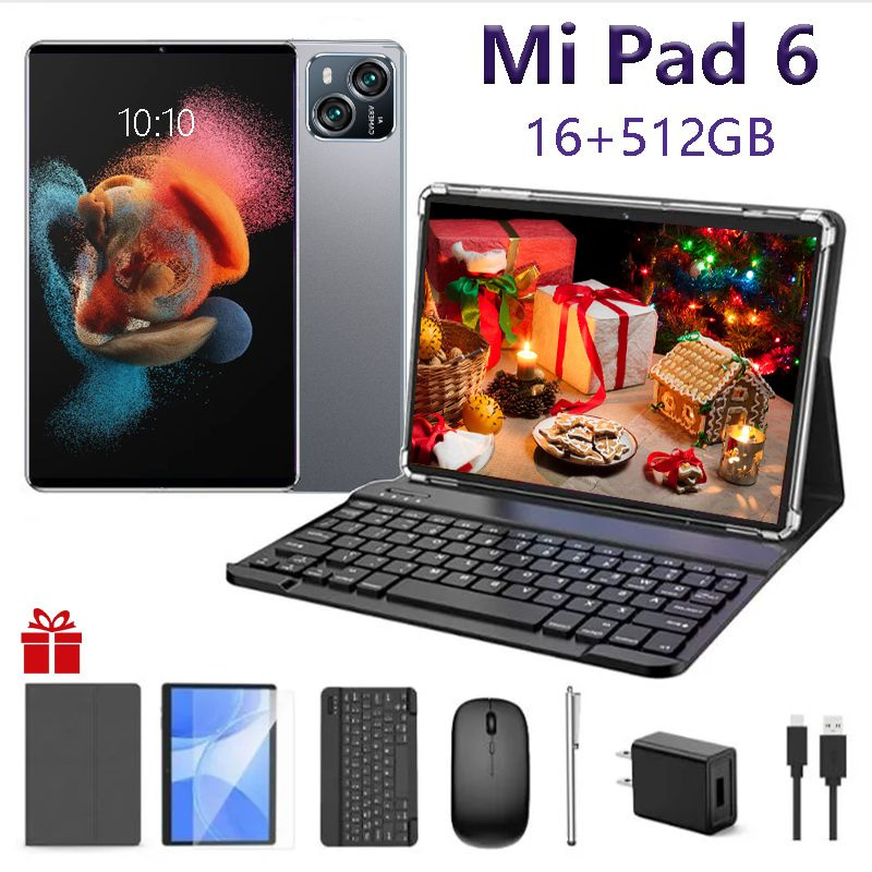 Mi Pad 6 Pro Купить