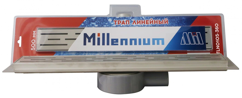 Душевой лоток Millennium 50 см (решётка Base 01) поворотный сифон. Нержавеющая сталь. Сухой и гидрозатвором. #1