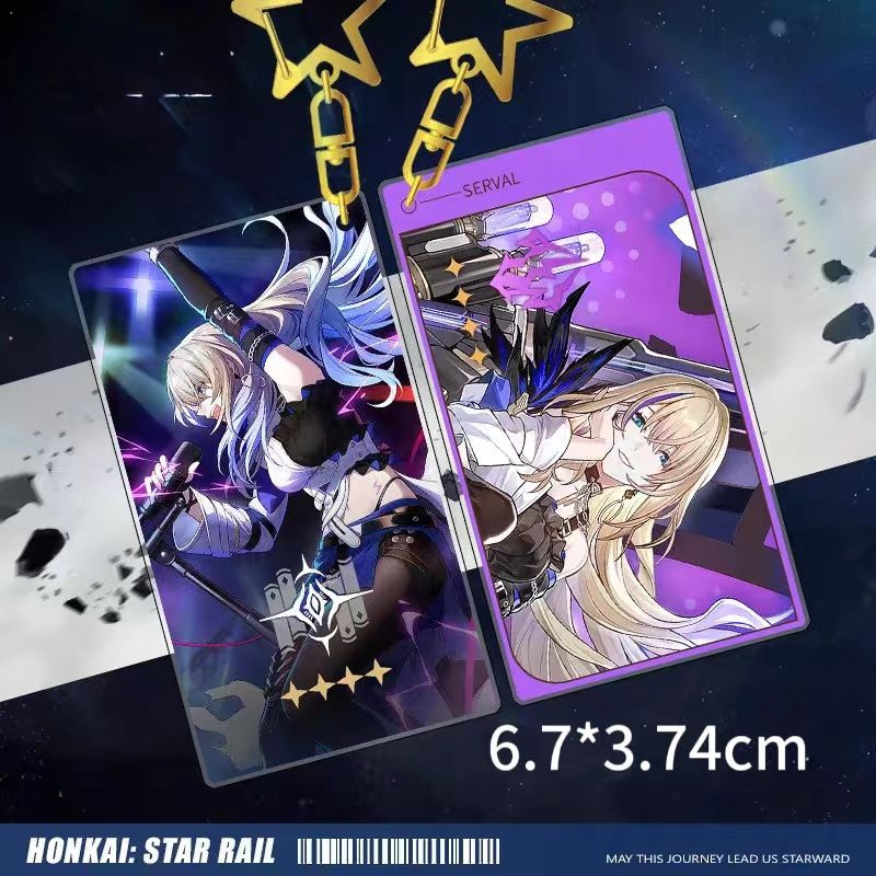 Honkai: Star Rail Брелок/Сервал - купить с доставкой по выгодным ценам ...