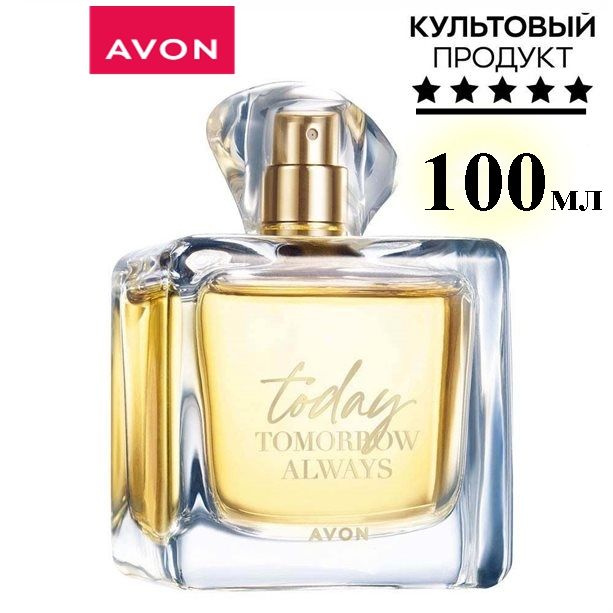 AVON Туалетная вода Today T 100 мл #1