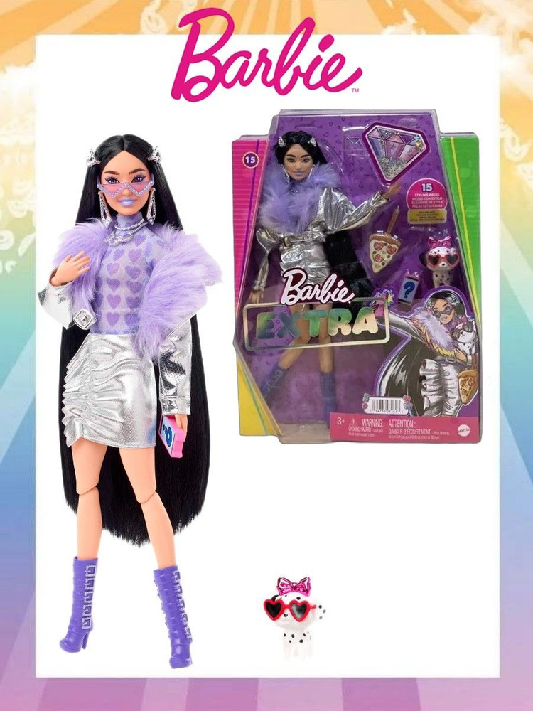 Кукла Barbie Extra с далматинцем, HHN07 #1