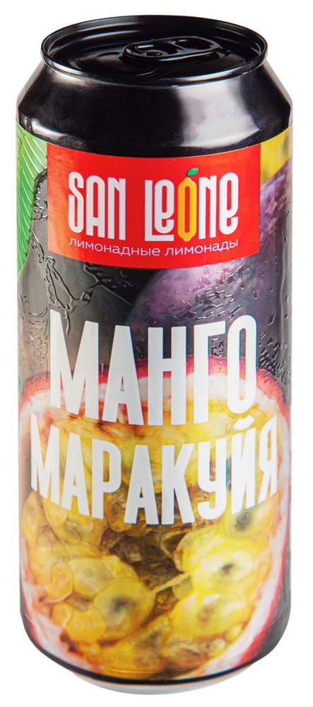 Напиток газ Сан Леон манго маракуйя ПБ ж/б, 0,5 л (в заказе 1 штука)  #1