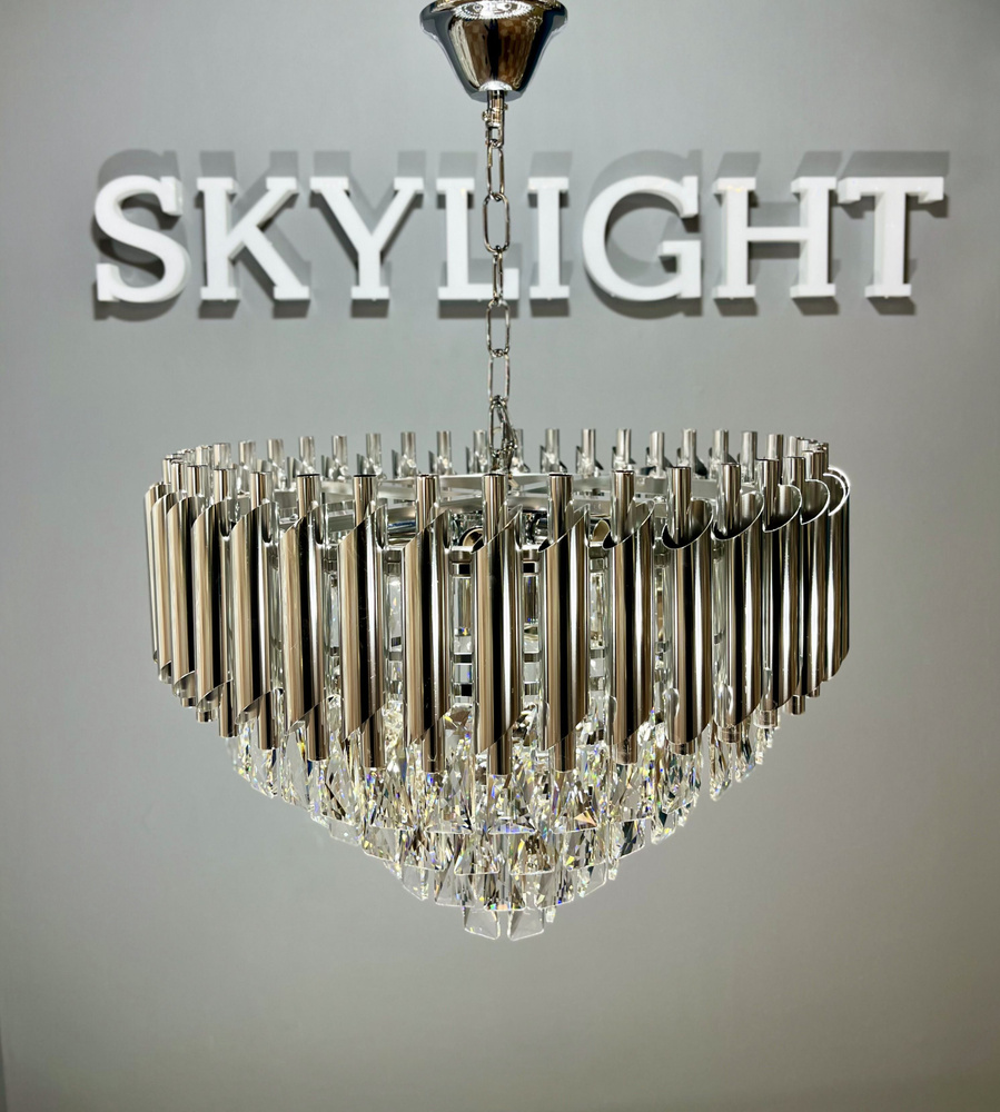 Люстра потолочная на кухню подвесная для гостиной - купить по низкой ...