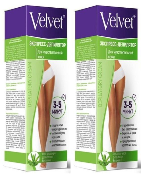 Velvet Экспресс-депилятор для Чувствительной кожи, 100 мл, 2 шт  #1
