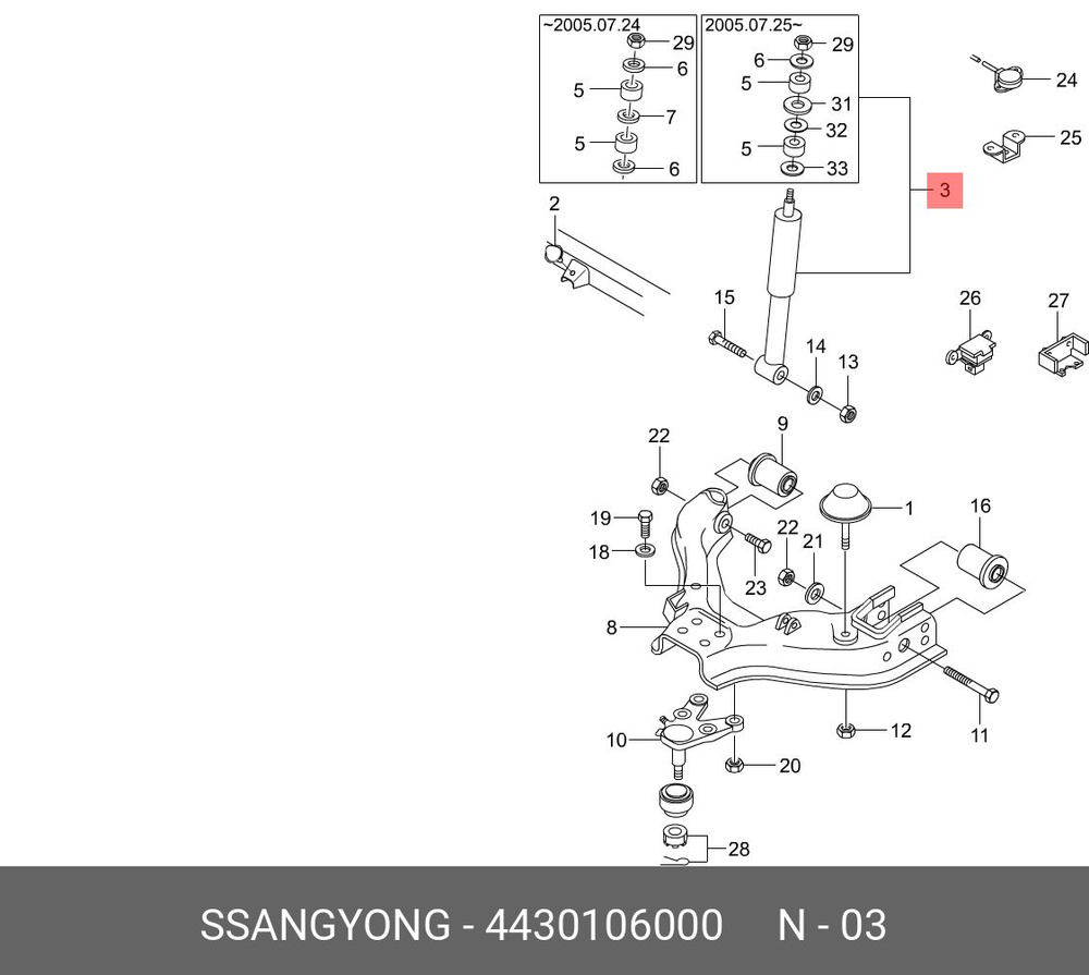 SsangYong Амортизатор подвески, арт. 4430106000, 1 шт. #1