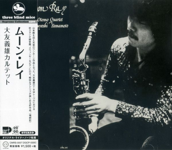 Yoshio Otomo Quartet With Tsuyoshi Yamamoto. Moon Ray (Japan, Three Blind Mice, TBM-3007, 2019) CD #1