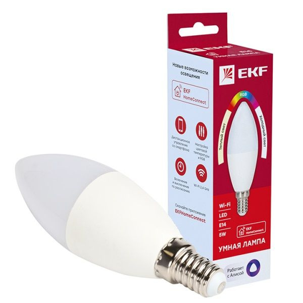 EKF Умная лампочка Home Connect RGBW, Нейтральный белый свет, E14, 4 Вт, Светодиодная, 1 шт.  #1