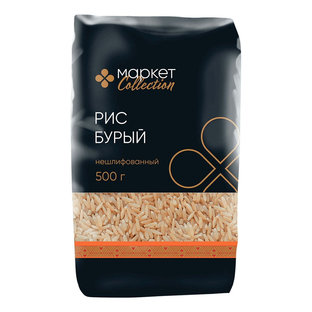 Рис бурый нешлифованный Маркет Collection, 500г - купить с доставкой по ...