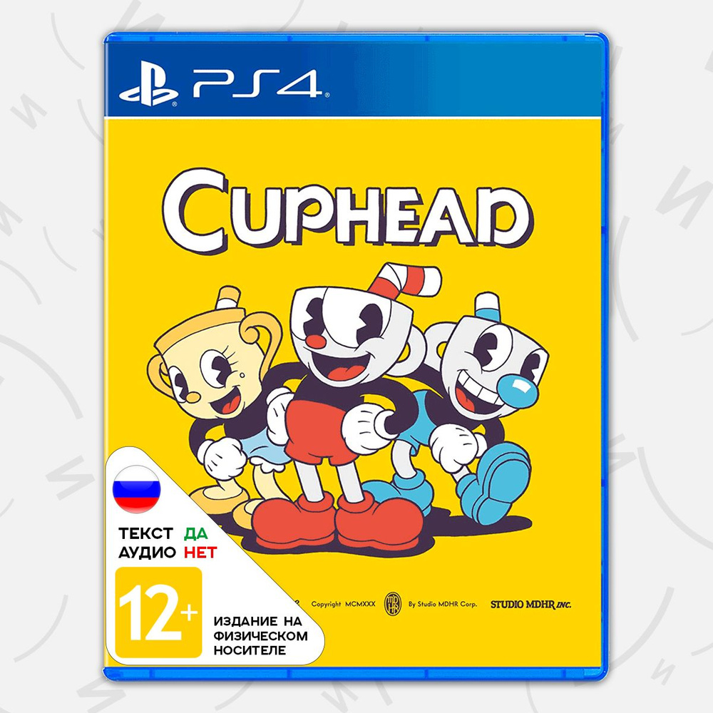 Игра Cuphead (PlayStation 4, PlayStation 5, Русские субтитры) купить по  низкой цене с доставкой в интернет-магазине OZON (1382645484)