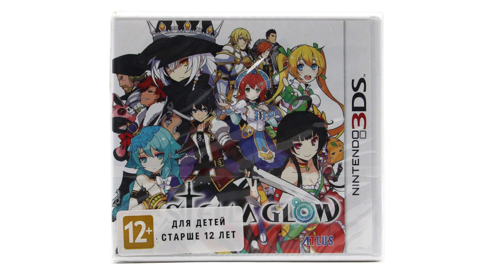 Игра Stella Glow для 3DS (Новая) (Nintendo 3DS, Английская версия) #1