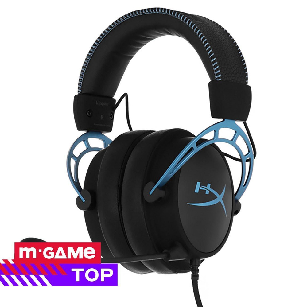 Игровые наушники HyperX Cloud Alpha S Blue #1